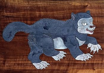 石黒亜矢子作品集其の弐 | 石黒 亜矢子 |本 | 通販 | Amazon